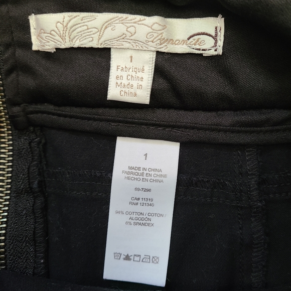 Size 1 Black Dynamite Pencil Skirt - Picture 3 of 4